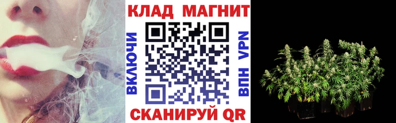 Названия наркотиков Ивдель Канабис  КОКАИН  Амфетамин  ТГК  Меф  ГАШ  А ПВП 