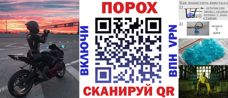 гидра ONION  Ивдель  Amphetamine 98% 