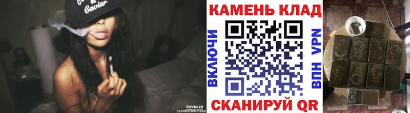 цены гидра ссылки ГАШИШ гашик Ивдель