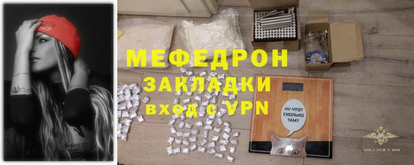 тгк Аркадак