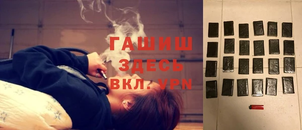 прущая мука Алексеевка