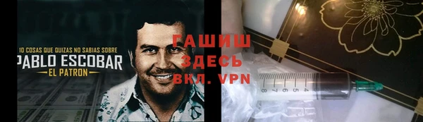 тгк Аркадак