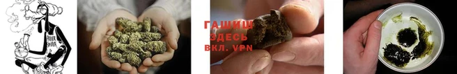 мефедрон Арсеньев