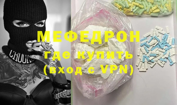 тгк Аркадак