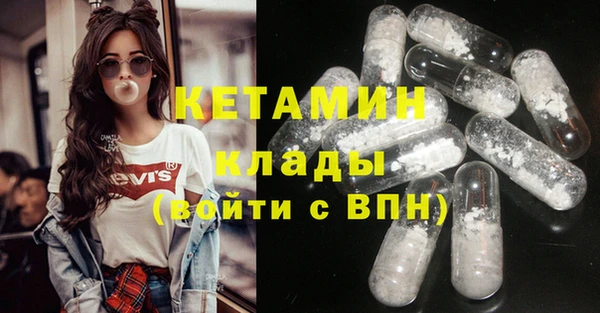 тгк Аркадак