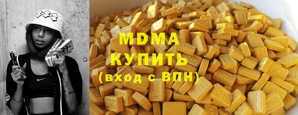 тгк Аркадак