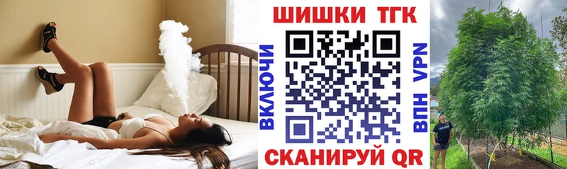 купить наркотик  KRAKEN tor  МАРИХУАНА LSD WEED  Ивдель 